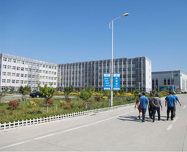 Добро пожаловать в